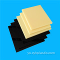 0.5-160mm Sisanra White ABS Sheet fun Furniture